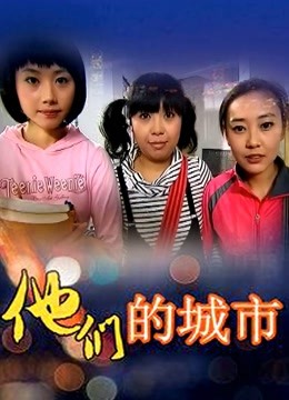 mhoney baby 视频合集 [99V/4.14G]